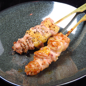 鉄生 NISHIKIのおすすめ料理3