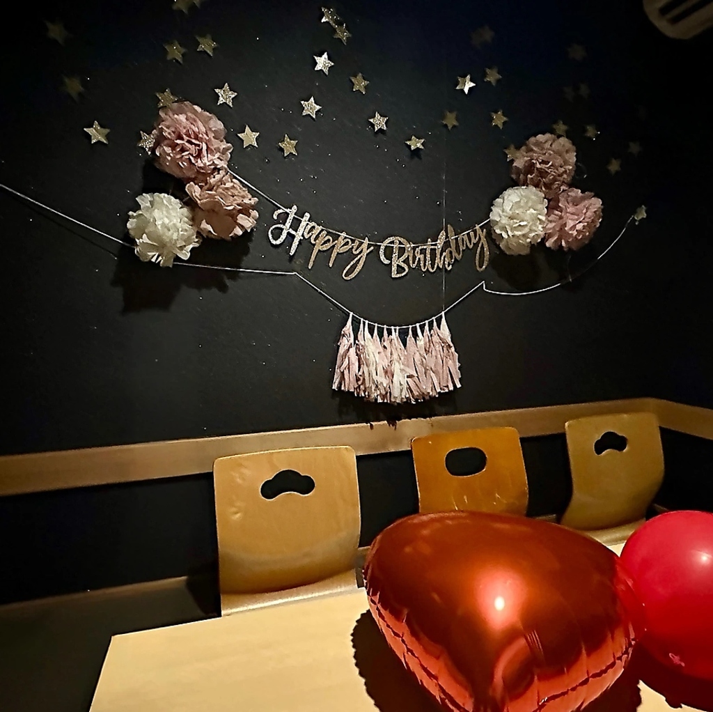 ◆ハレの日◆個室の飾り付けお任せください