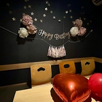 ◆ハレの日◆個室の飾り付けお任せください