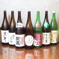 蟹だけじゃない。全国各地の日本酒