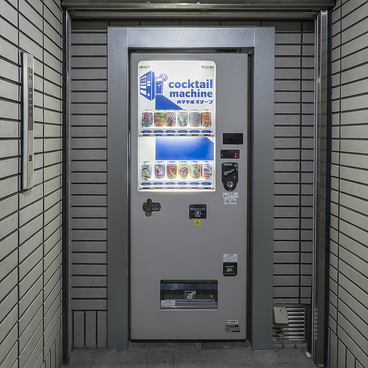 カクテルマシーン 難波店の雰囲気1