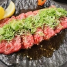 焼肉 まるや 高知のおすすめポイント1