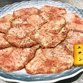 国産黒毛和牛 焼肉 福々 FUKUFUKU 銀座本店 銀座8丁目のおすすめ料理2