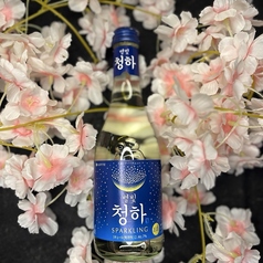 スターライトチョンハ