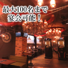 Amusement BAR DDD アミューズメント バー ディーディーディーの写真