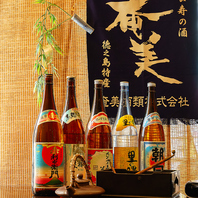 料理を彩るこだわりの一杯