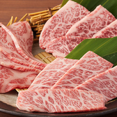 美味しい国産和牛が食べ放題！まんぷく焼肉が4000円♪♪☆