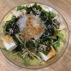 安芸灘ワカメと豆腐のサラダ
