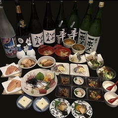 ぶん福茶がまのコース写真