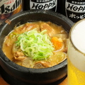 料理メニュー写真&nbsp;【石焼！】もつ煮込み