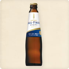 オールフリー(瓶)