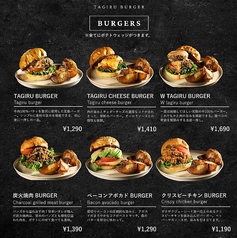 ハンバーガー（全てにポテトウェッジがつきます）