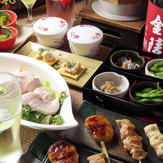 骨付鳥　焼鳥専門店　串どり　片原町店の特集写真