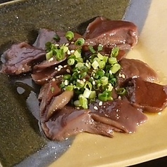 森のレバ刺し