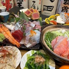 魚魚呑 蒲田店のコース写真