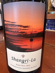 Blackenbrook Shangri-La / Pinot Noir / Neison/ NEL