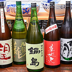 とらまる 離家のおすすめドリンク2