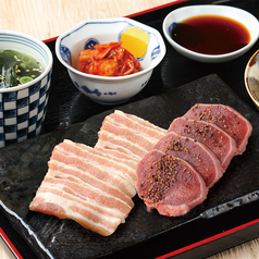 黒豚タン＆豚カルビ定食（120g）