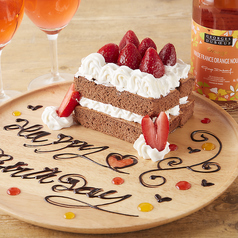 焼き鳥×食べ飲み放題 喫煙半個室 食べ放題 居酒屋 並木days 広島並木通り店特集写真1