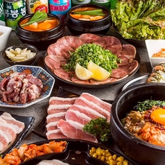 レモンサワーと焼肉食べ放題 サカバカンビ 博多店 【個室完備】の特集写真