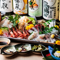 料理メニュー写真&nbsp;お造り盛り合わせ竹(2－3人前)