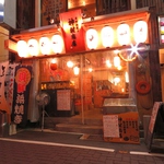 天文館のど真ん中！こちらの外観が目印です♪