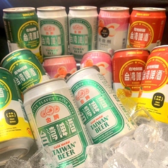 【天文館初上陸！？】女性も飲みやすい台湾ビール☆