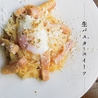 富士茶房 SUI PASTA&SWEETSのおすすめポイント3