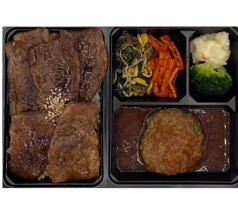 カルビ弁当