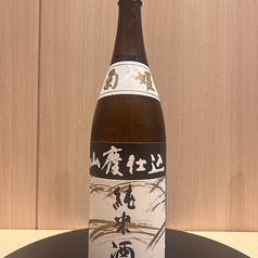 石川県　菊姫　山廃純米