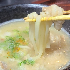 でんがくうどん