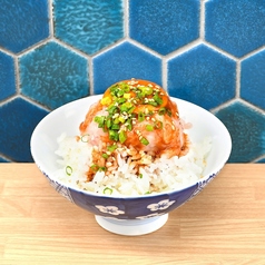 ネギトロユッケ丼