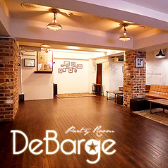 DeBarge デバージ 渋谷駅特集写真1