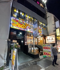 それゆけ!鶏ヤロー! 上野アメ横店の外観1