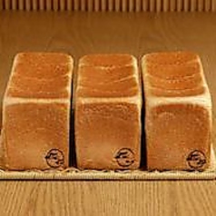 北海道美瑛“絹香”食パン(2斤サイズ)