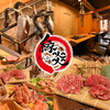 囲炉裏焼き 縁炎