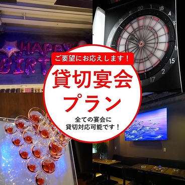 渋谷 Grill Lust グリルラストのおすすめ料理1