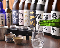 地酒は常時18種ご用意！