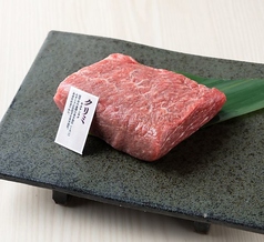 上かたまり焼（2～3人前）