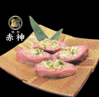 完全予約制!! 神タンのネギ包み!! 