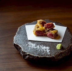 和牛天ぷら‘薄衣仕立て’