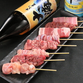 金沢個室居酒屋 伊蔵 片町店のおすすめ料理2