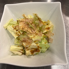 塩だれキャベツ