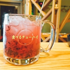 俺ん家 天神 大名の写真