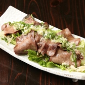 しゃぶしゃぶ居酒屋たんたんたんのおすすめ料理2