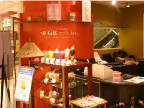 Gb Style Cafe ジービースタイル カフェ そごう広島店 紙屋町 基町 カフェ スイーツ ホットペッパーグルメ