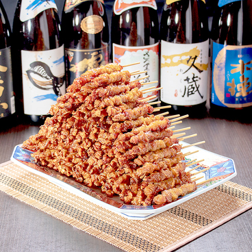 竹乃屋 鳥栖店のおすすめ料理1