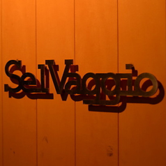 SelVaggio Forno 石窯 Dining×Barの外観2