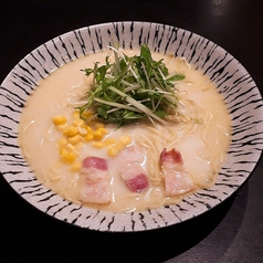 ミルクらーめん