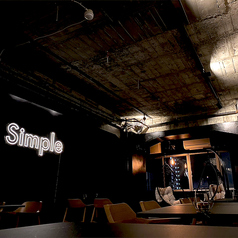 Shisha Cafe&Bar Simple シーシャカフェアンドバーシンプルの特集写真